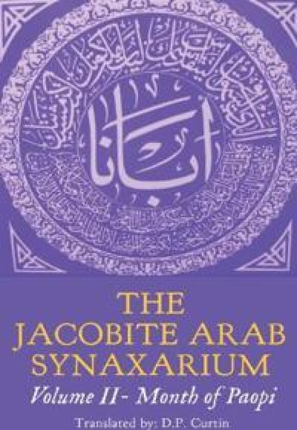 The Jacobite Arab Synaxarium