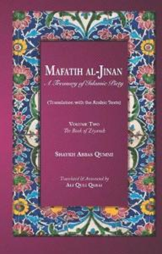 Mafatih al-Jinan