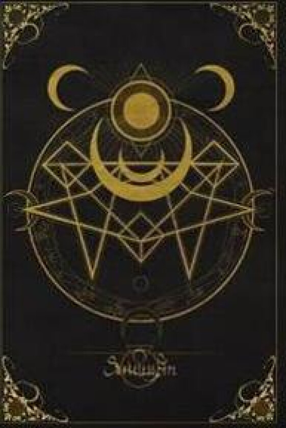 The Book of Smokeless Fire