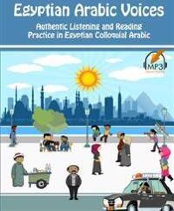 Egyptian Arabic Voices