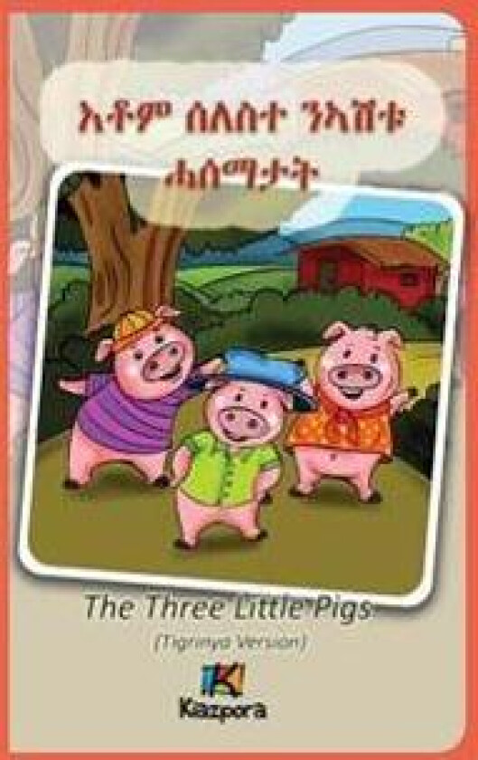 Seleste N'ashtu Hase'matat - Tigrinya Children's Book