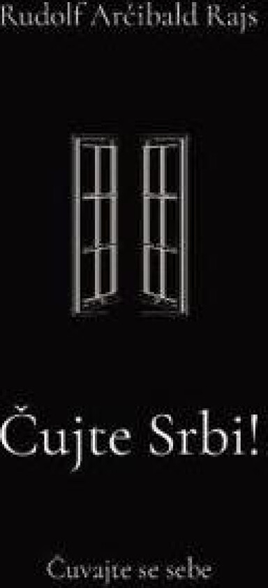 Cujte Srbi!