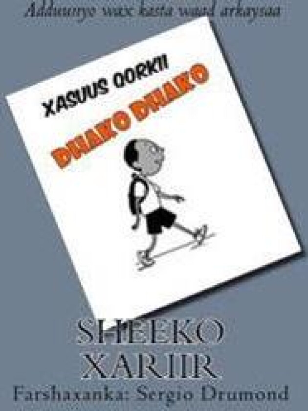 Xasuus Qorkii Dhako Dhako