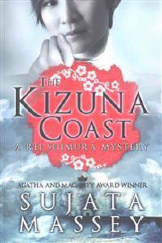 The Kizuna Coast