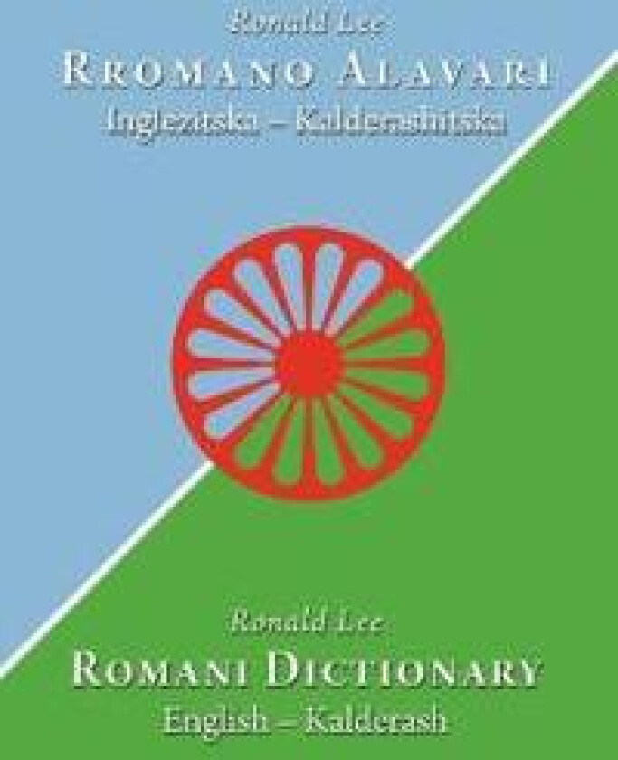 Romani Dictionary