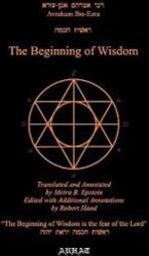 The Beginning of Wisdom