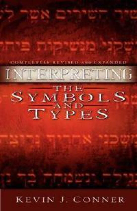 Interpreting the Symbols and Types