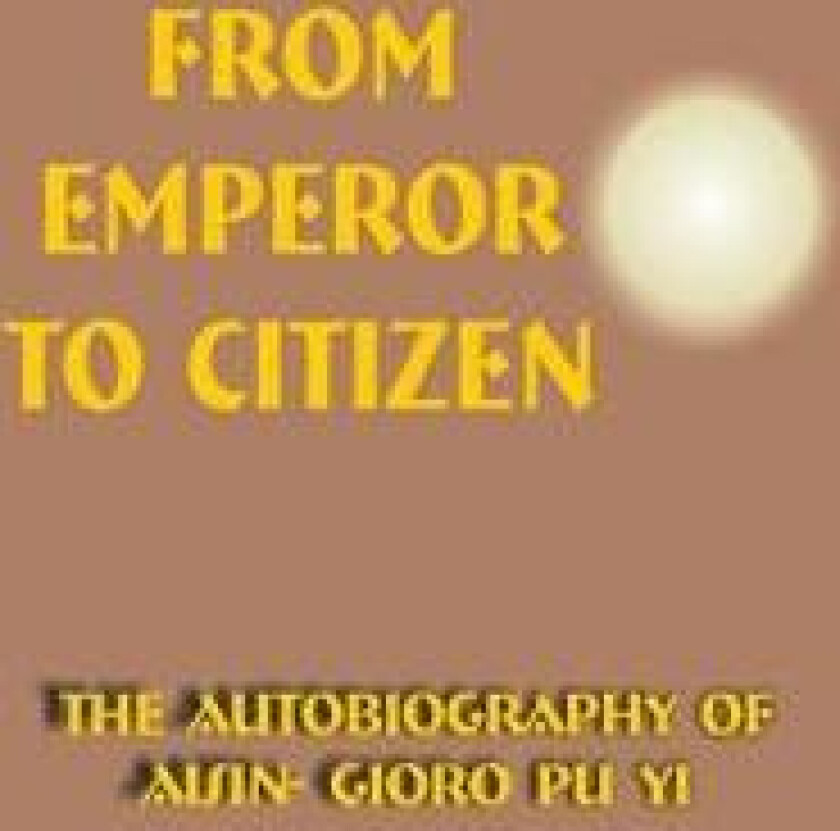 From Emperor to Citizen
