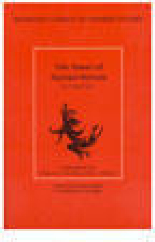 The Tower of Myriad Mirrors