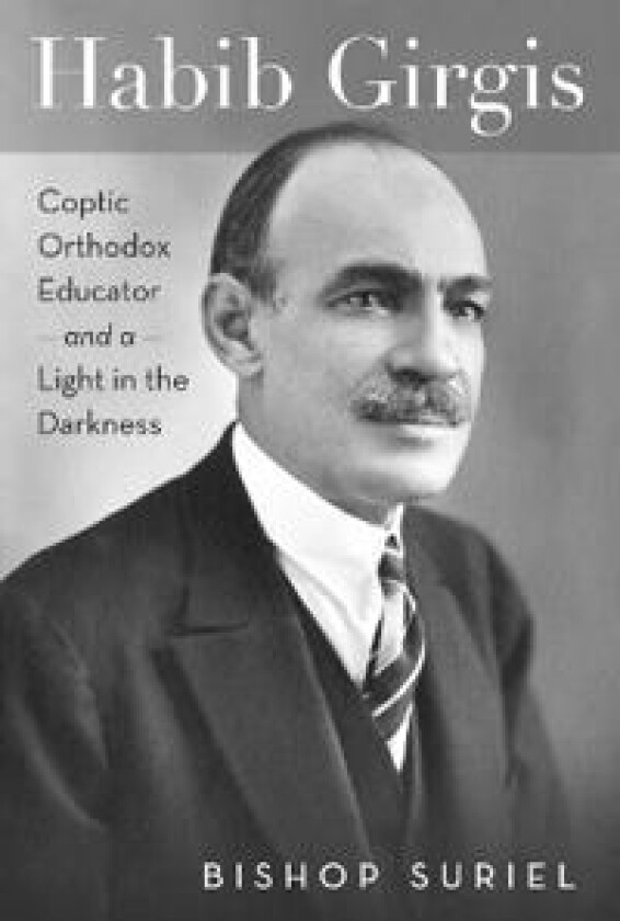 Habib Girgis