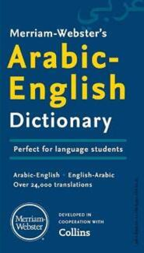 Merriam-Webster’s Arabic-English Dictionary