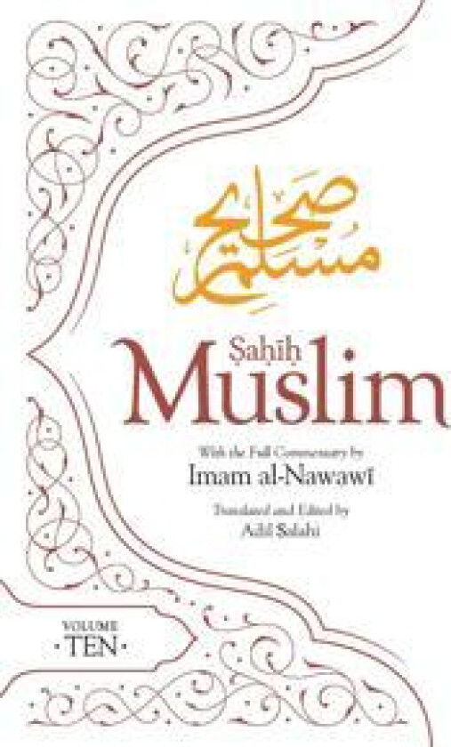 Sahih Muslim (Volume 10)