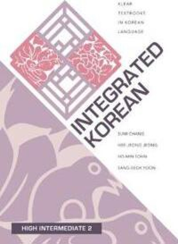 Integrated Korean