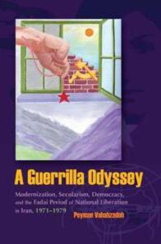 A Guerrilla Odyssey
