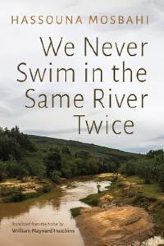 We Never Swim in the Same River Twice