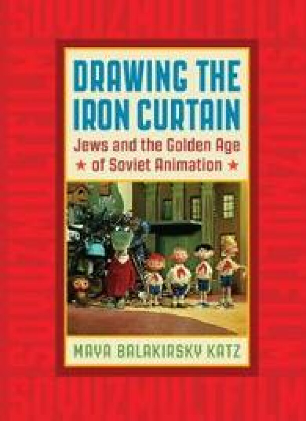 Drawing the Iron Curtain