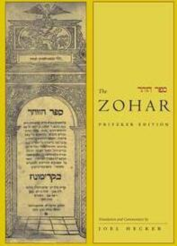The Zohar