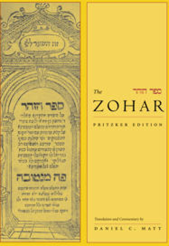 The Zohar