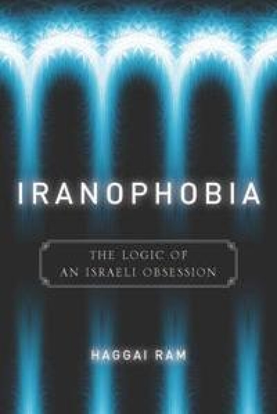 Iranophobia