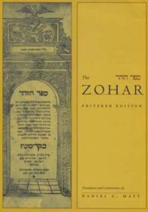 The Zohar