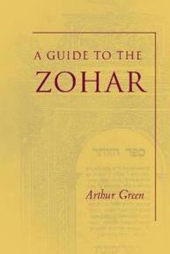 A Guide to the Zohar