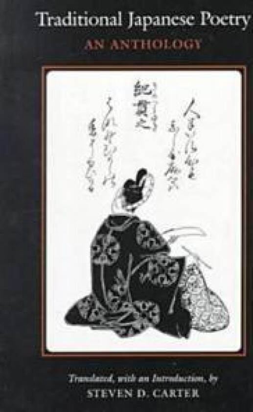 Traditional Japanese Poetry