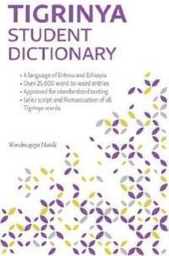 Tigrinya Student Dictionary