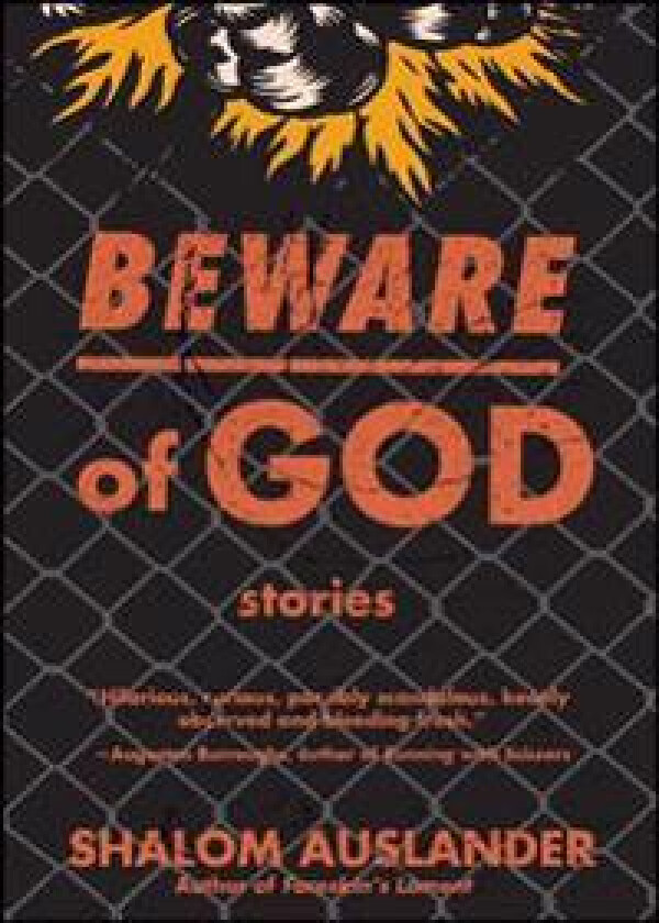 Beware Of God