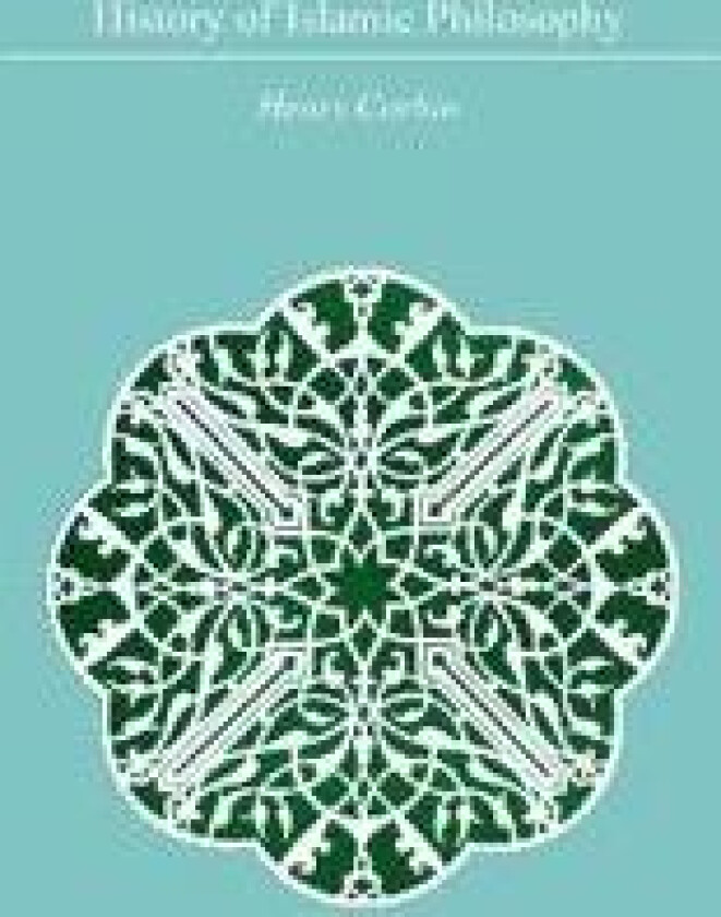 History of Islamic Philosophy