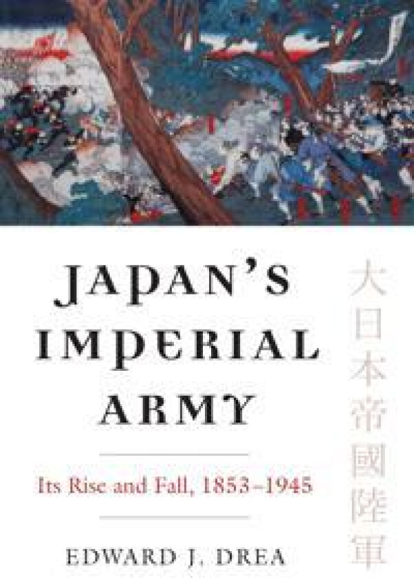 Japan’s Imperial Army