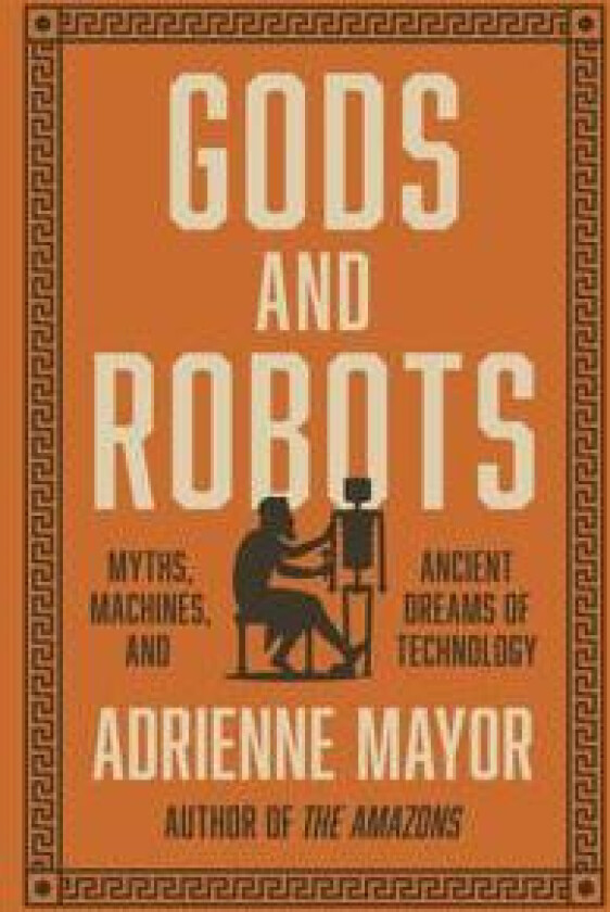 Gods and Robots