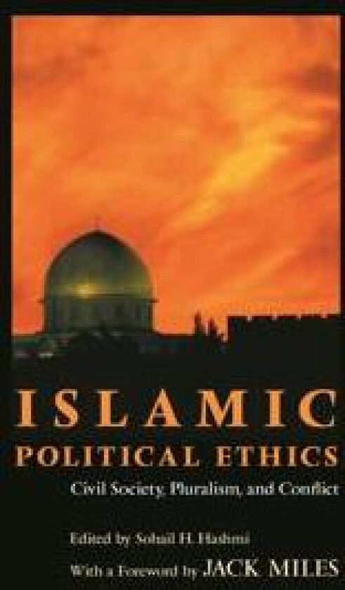 Islamic Political Ethics