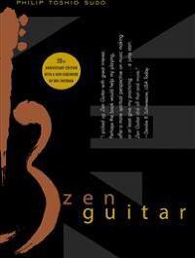 Zen Guitar