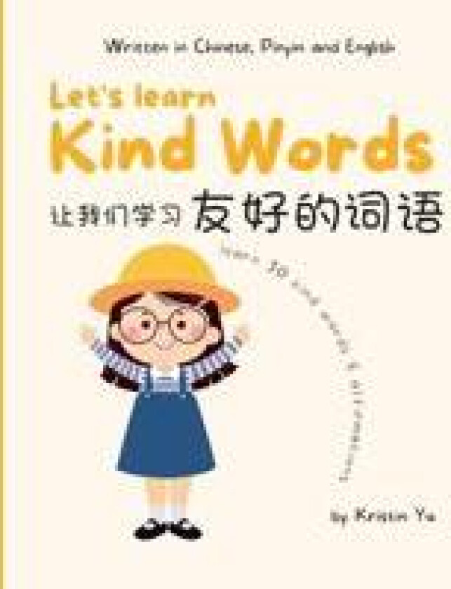 Let's Learn Kind Words