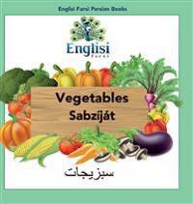Persian Books Vegetables Sabzíját