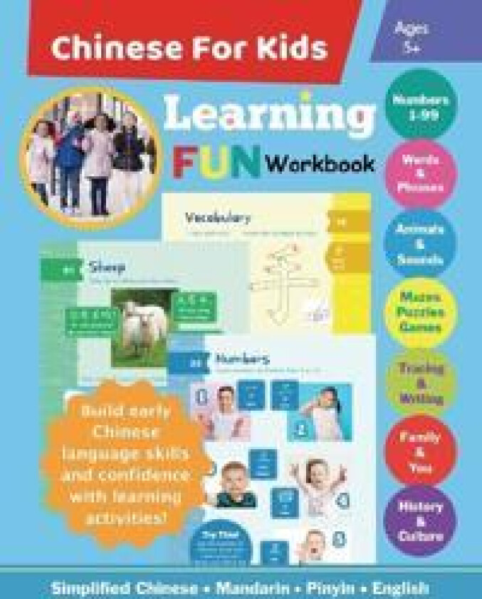 Chinese For Kids Learning Fun Workbook