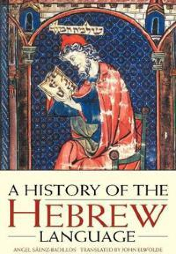 A History of the Hebrew Language
