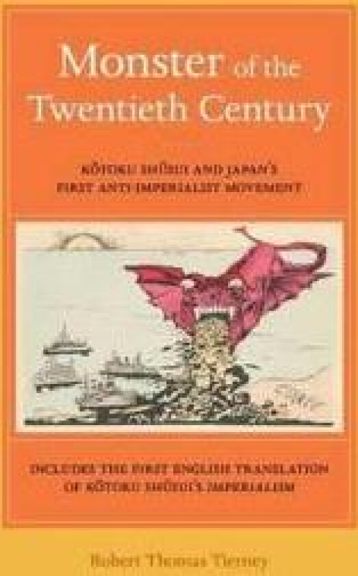 Monster of the Twentieth Century