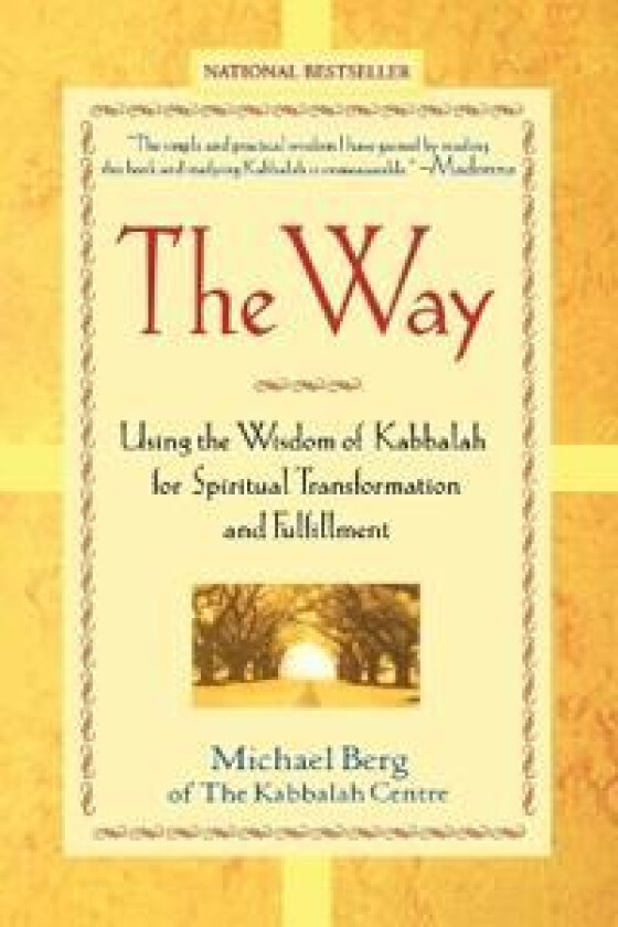 The Way
