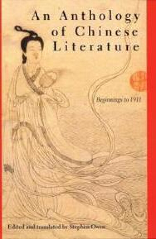 An Anthology of Chinese Literature