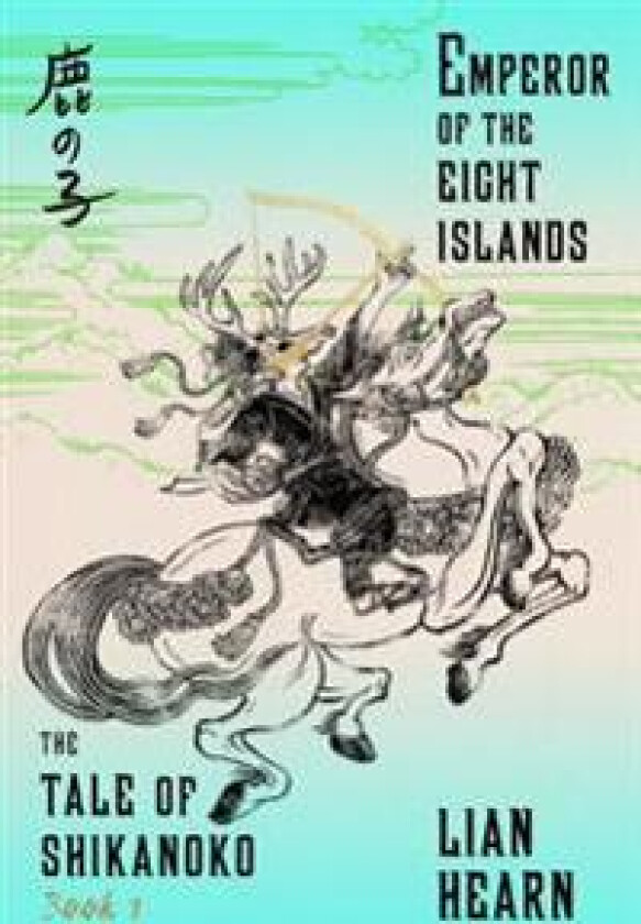 Emperor of the Eight Islands