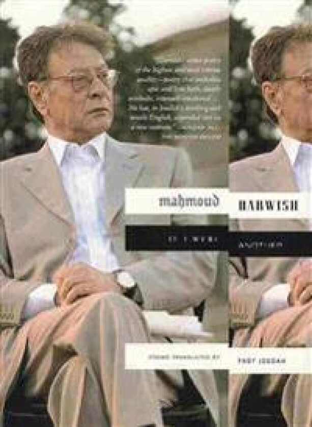 If I Were Another: Poems