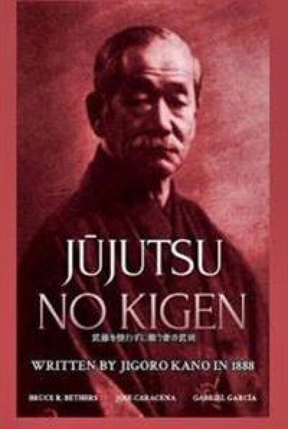 Jujutsu no kigen. Written by Jigoro Kano (Founder of Kodokan Judo)