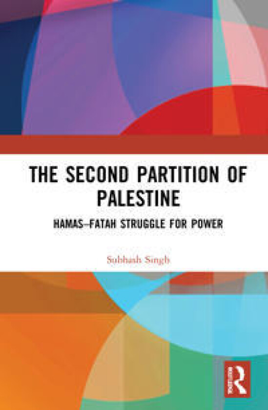 The Second Partition of Palestine