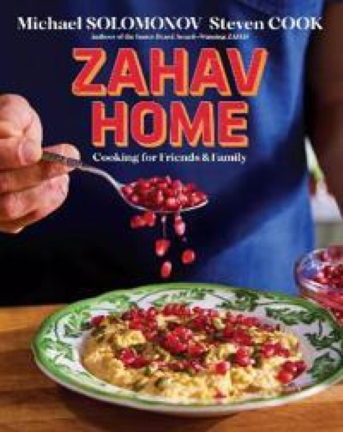 ZAHAV HOME