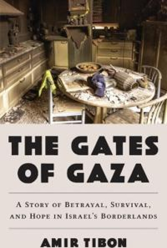 GATES OF GAZA