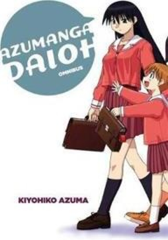 Azumanga Daioh