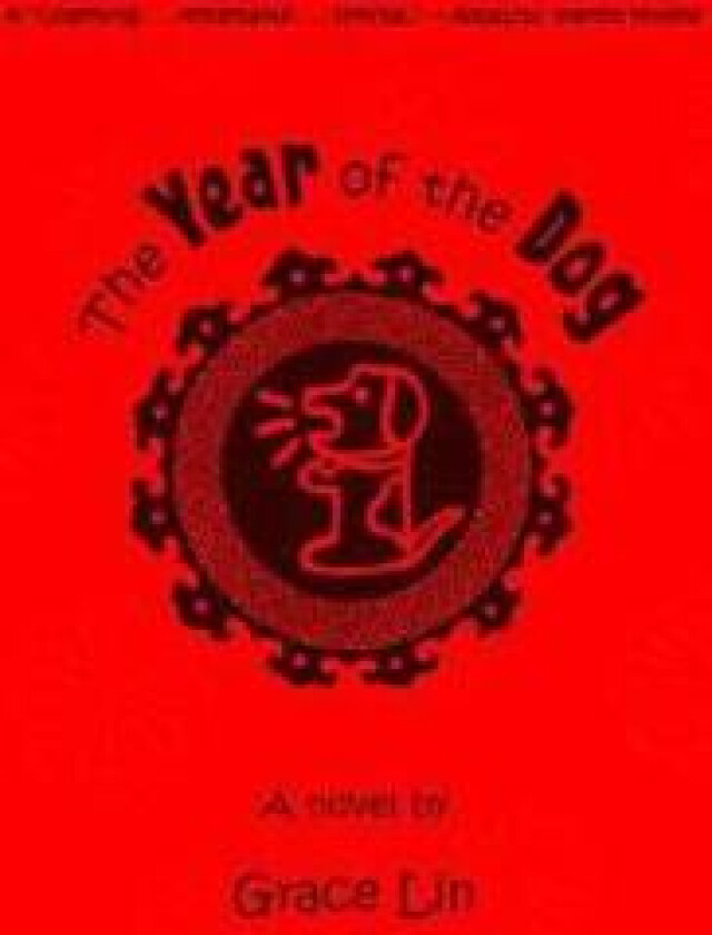 The Year Of The Dog