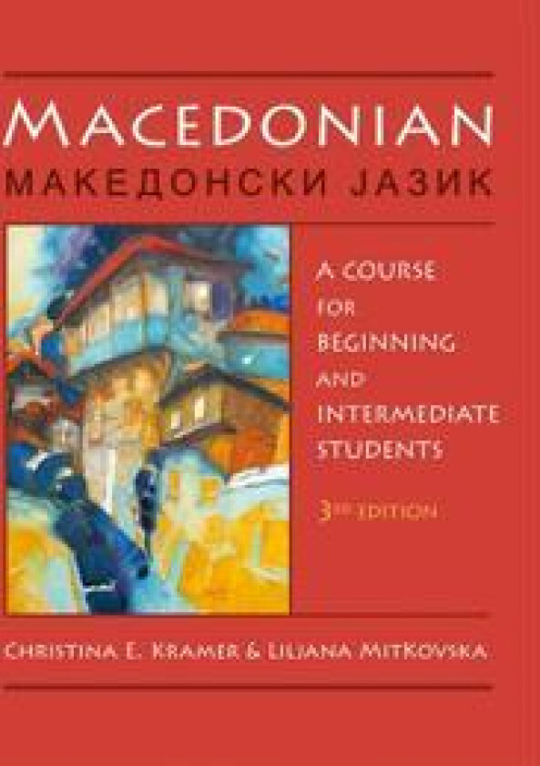 Macedonian