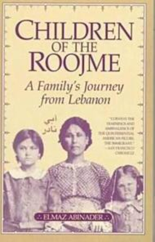 Children of the Roomje